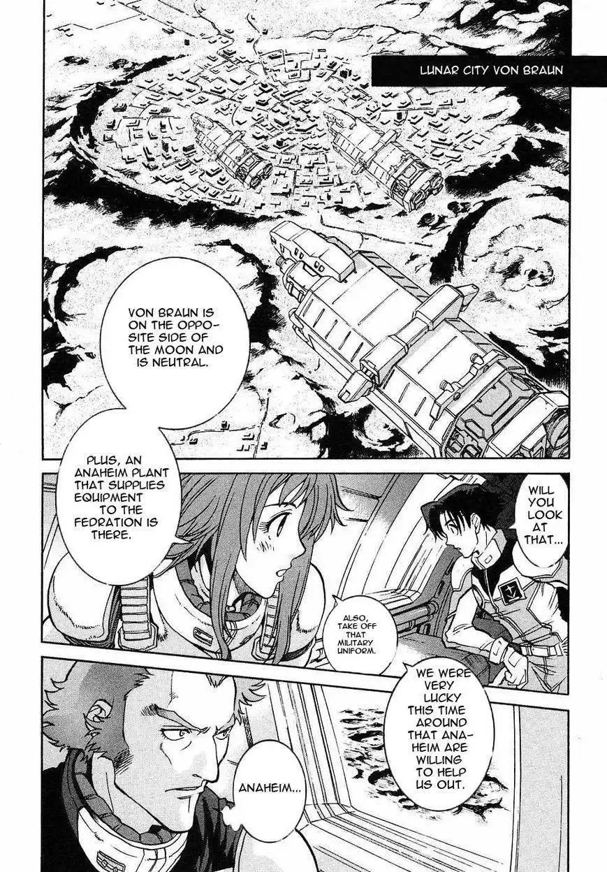 Kidou Senshi Gundam Gaiden - Sora, Senku no Hate ni... Chapter 4 8